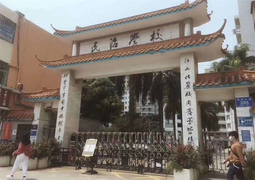 深圳石岩大型村委统建楼《盛世豪庭》上屋地深圳光明小产权房村委统建楼出售铁口1000米，精装修原始户型小产权房_微软