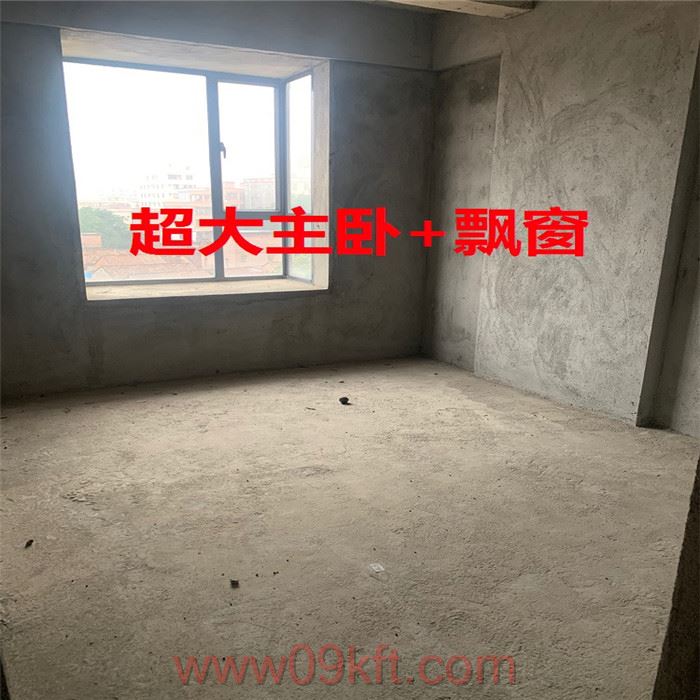 小产权房能做到多少层