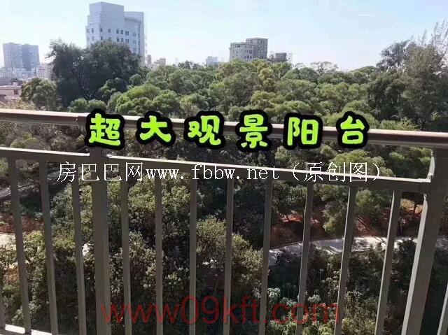 土地管理法规定什么是小产权房