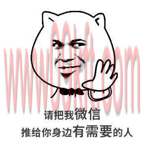 为什么中介在卖小产权