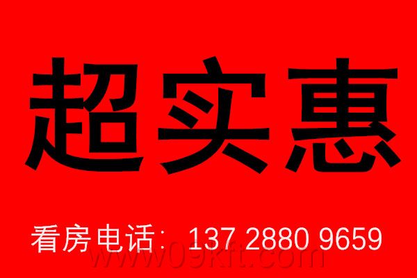 深圳民乐小产权政府有什么政策吗