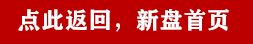 大产权与小产权怎么区别多少年