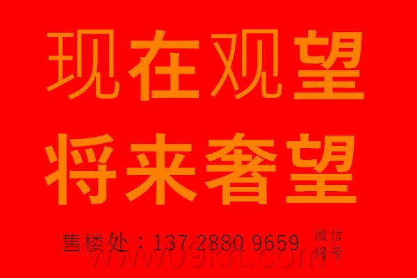 小产权房子问题可以找什么部门解决问题