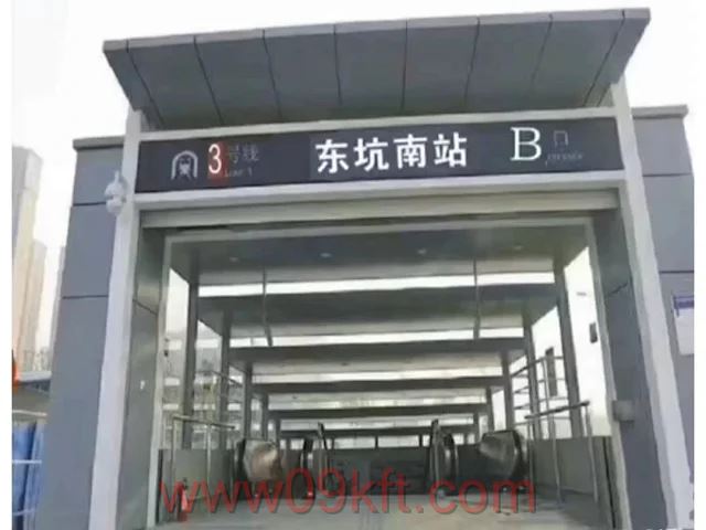 房子大产权跟小产权有什么区别