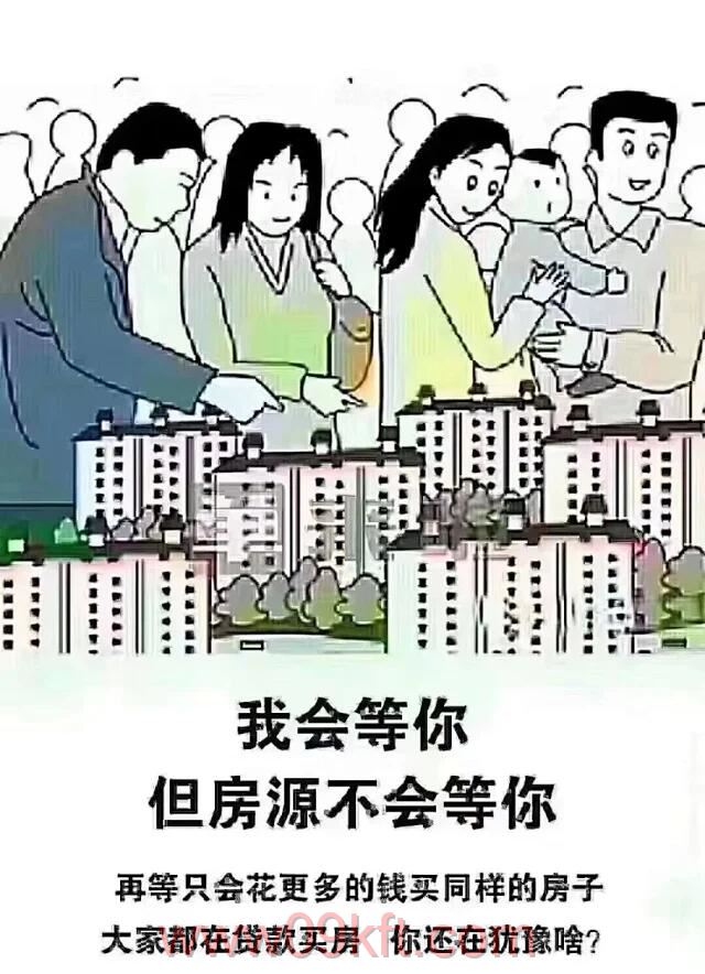 大市证和小产权是什么关系