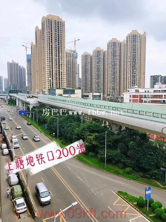 小产权房不合法为什么还存在