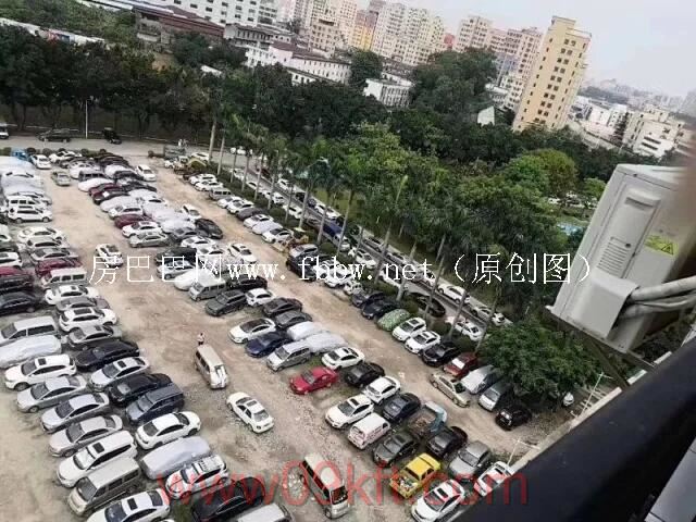 如何鉴别是否属于小产权房