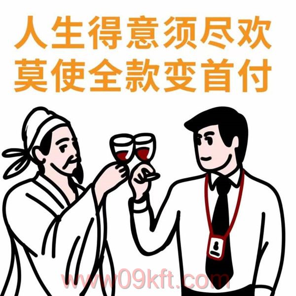 在买了小产权房拆迁怎么陪