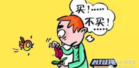 学到了吗（深圳小产权房入学申请属于几类）深圳小产权房可以过户吗？有保障吗？可以落户申请学位吗？可以分期付款吗？本贴解答你所有问题。，深圳小产权房,小孩读书是第几类，